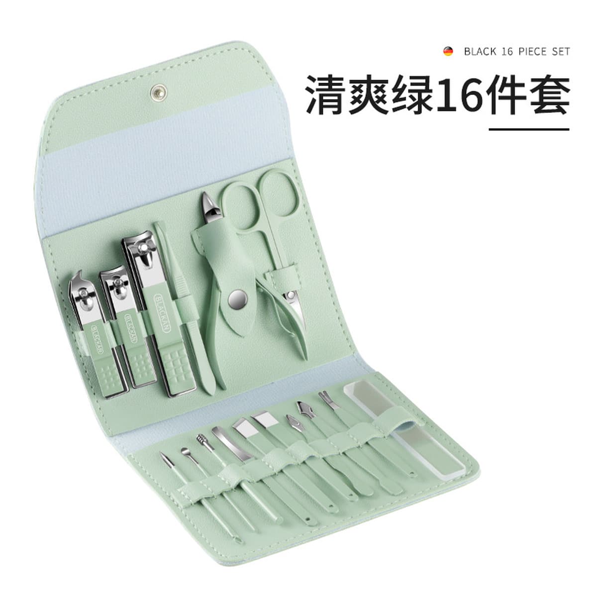 В наличии 16 шт. Складная сумка Маникюрный костюм Красота Инструменты для ногтей Подарок Резец для волос в носу Машинка для...