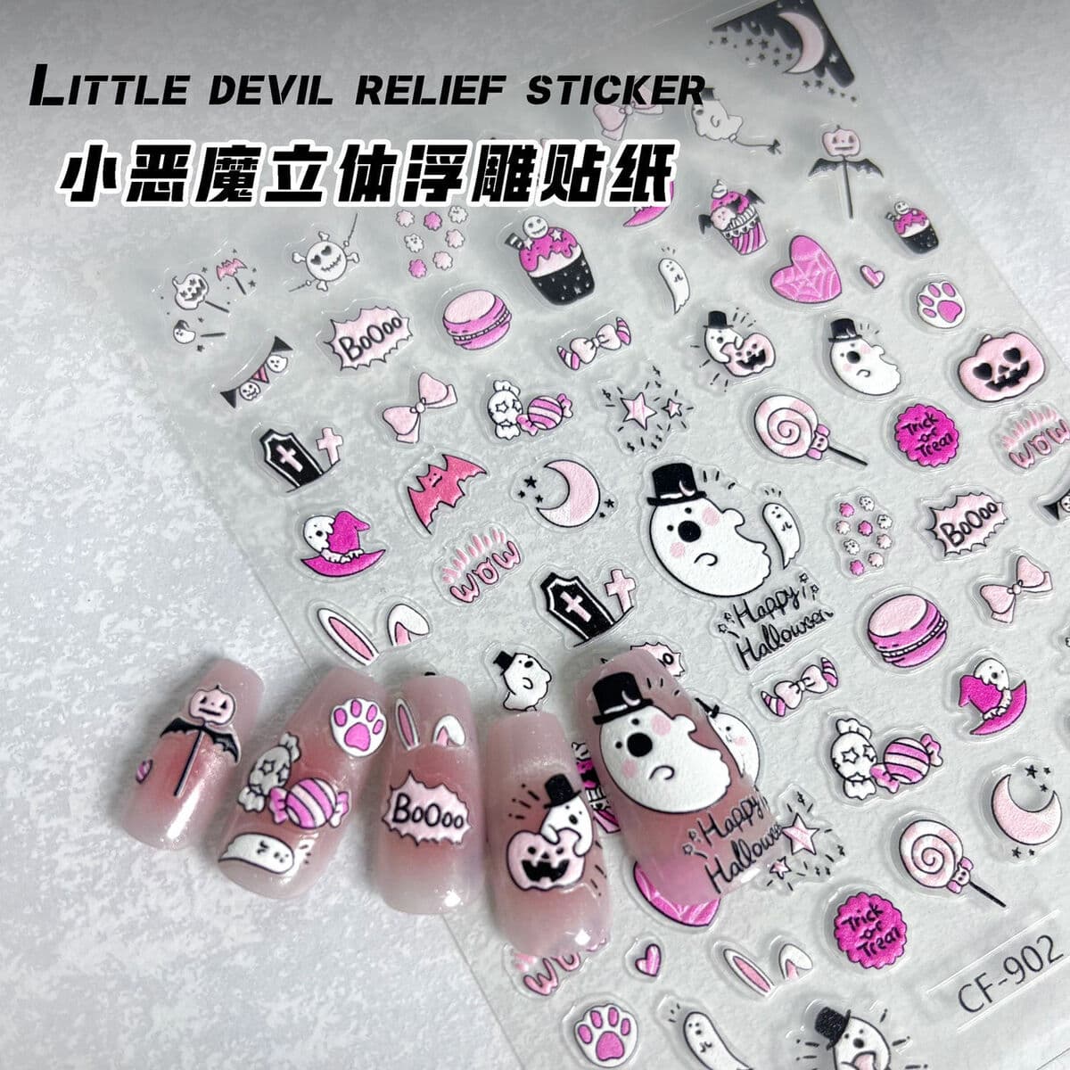 Мультяшный дух ведьмы, красивый милый декоративный держатель для ручек, рельефная наклейка для дизайна ногтей, стерео чашка...