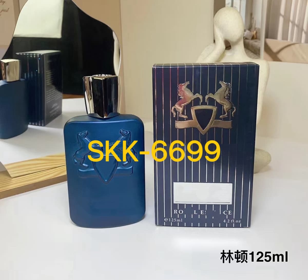 Трансграничные Ма/Ли Чжисян Духи 75ml Дрина Годорл Финлингтон Атель Счастливы Гогасо