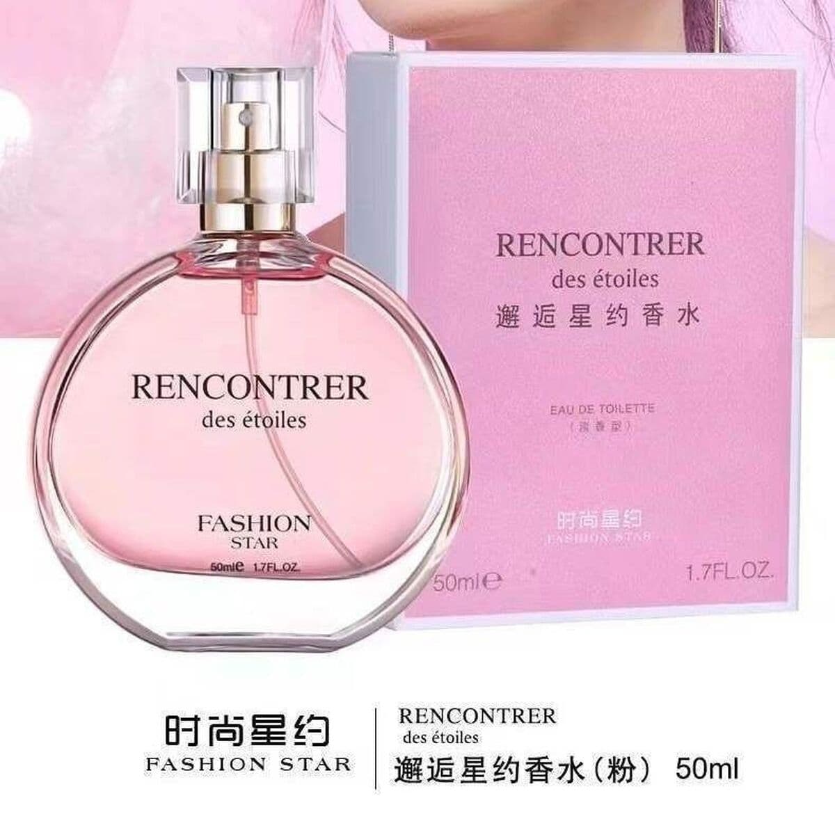 Парфюм Fashion Star Encounter Star обладает стойким ароматом и красивым дизайном. Это свежий цветочный аромат для студентов,...