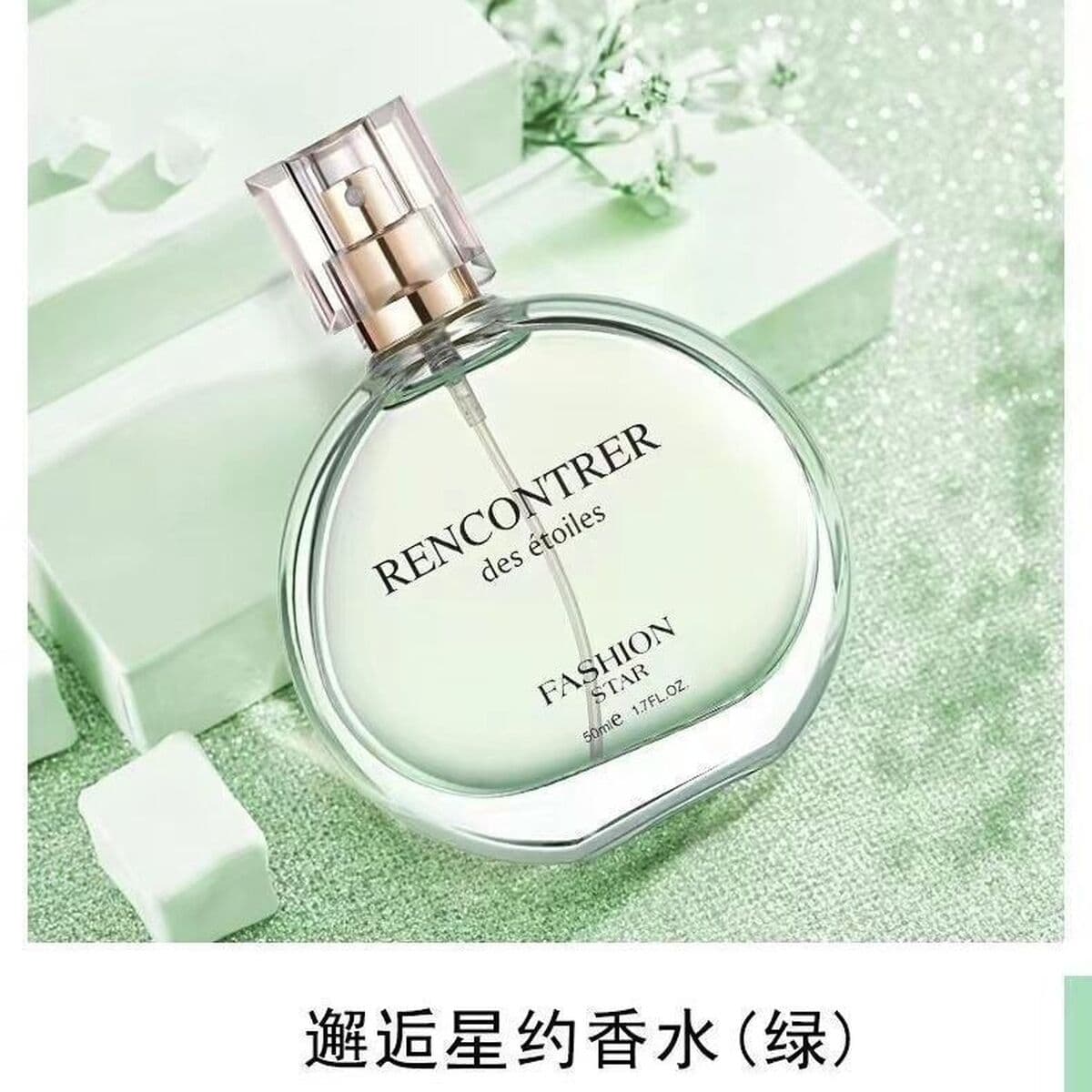 Парфюм Fashion Star Encounter Star обладает стойким ароматом и красивым дизайном. Это свежий цветочный аромат для студентов,...