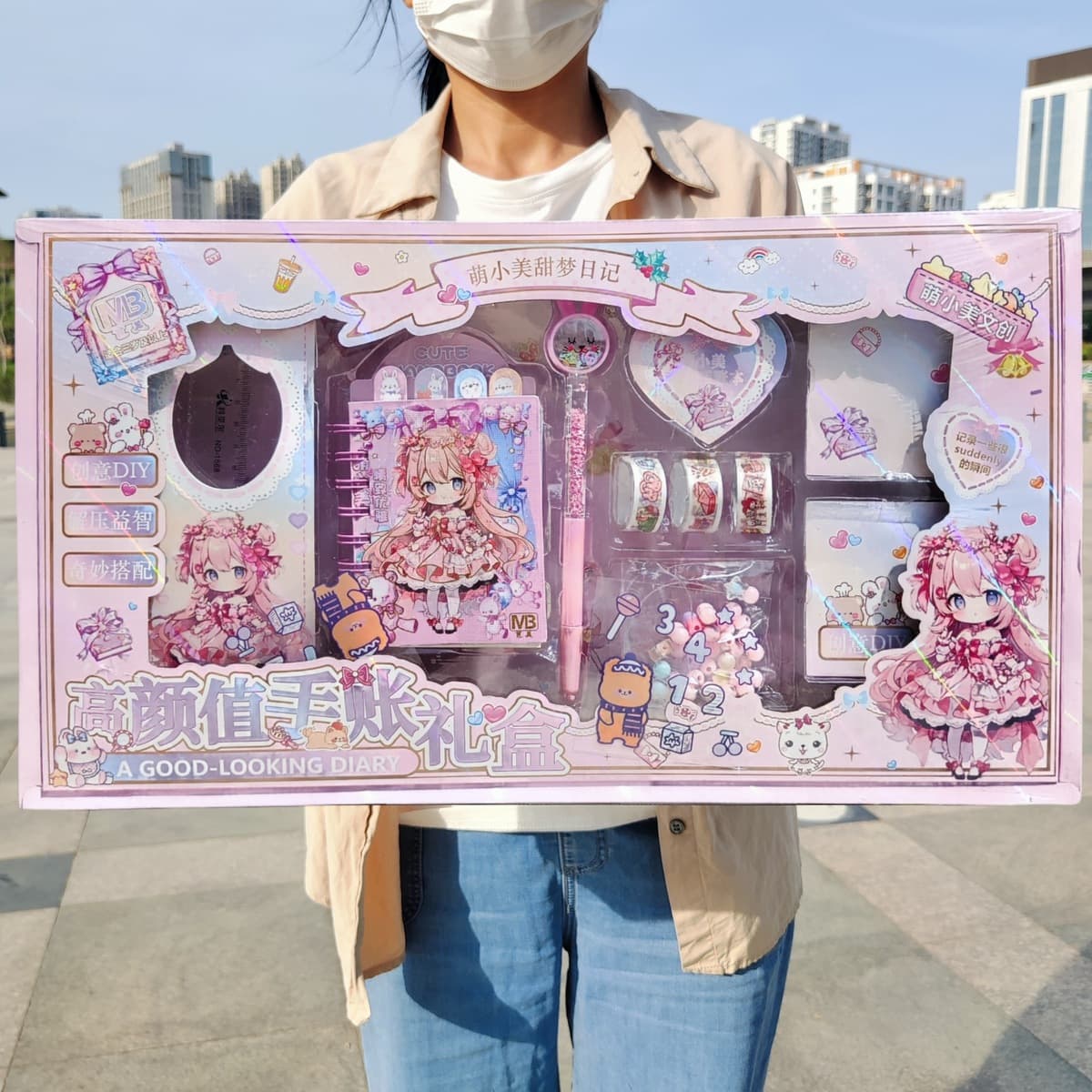 Набор подарочных коробок с высококачественными ручными стикерами для самостоятельного изготовления ожерелья и кольца,...