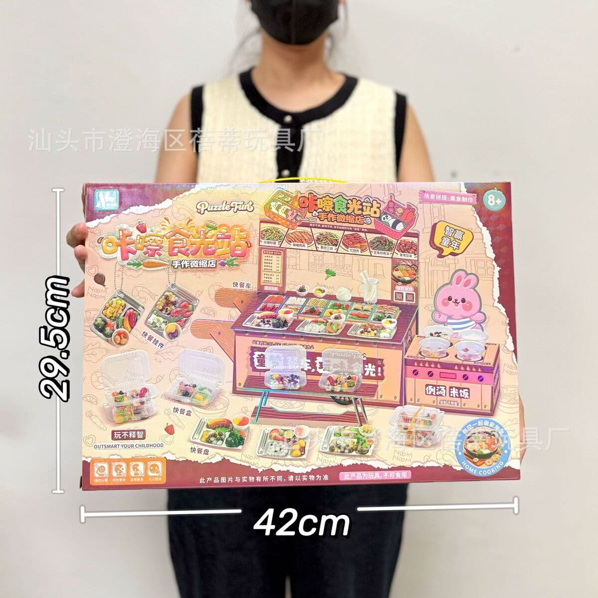 Детская высококлассная ручная книга милый мультфильм Тихая книга творческий блокнот Подарочный костюм оптом