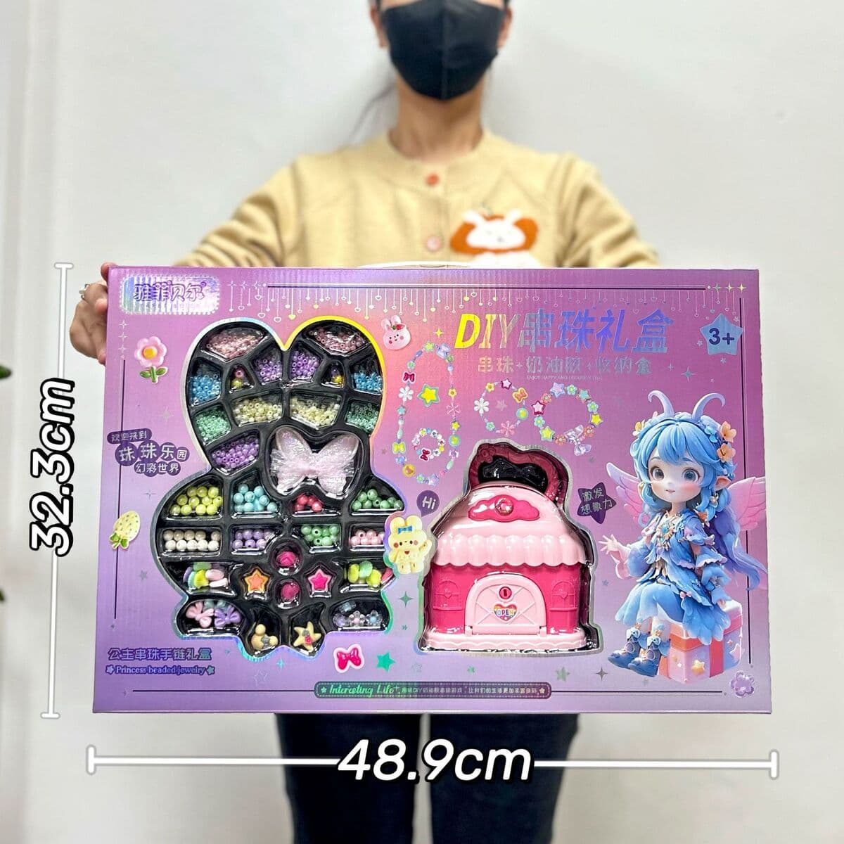 Детская высококлассная ручная книга милый мультфильм Тихая книга творческий блокнот Подарочный костюм оптом