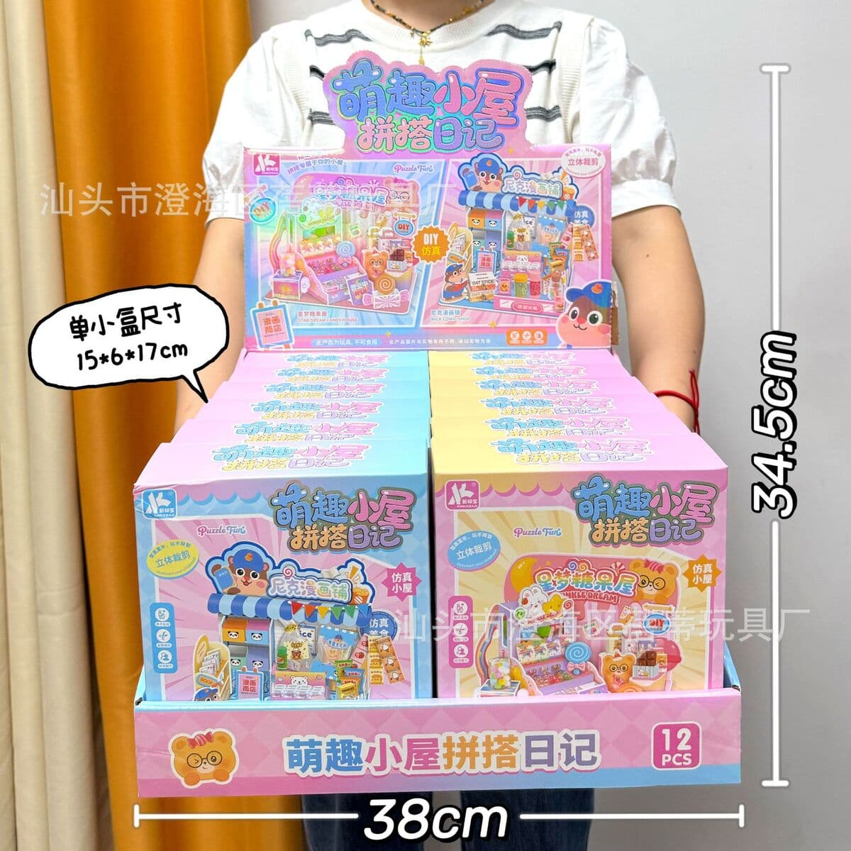 Детская высококлассная ручная книга милый мультфильм Тихая книга творческий блокнот Подарочный костюм оптом