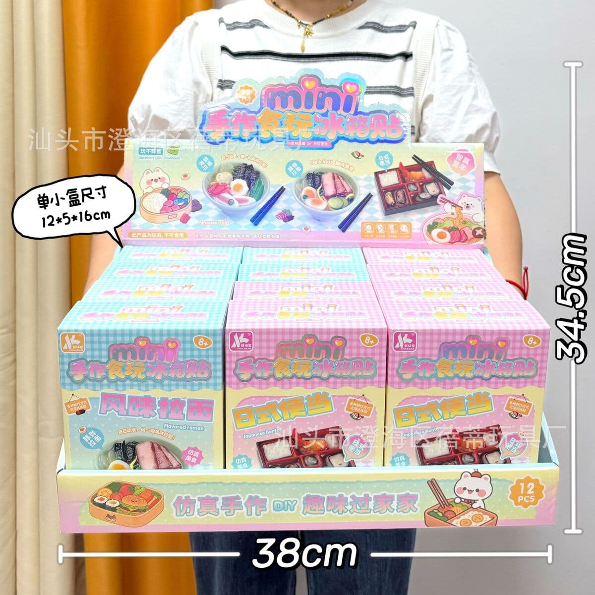 Детская высококлассная ручная книга милый мультфильм Тихая книга творческий блокнот Подарочный костюм оптом