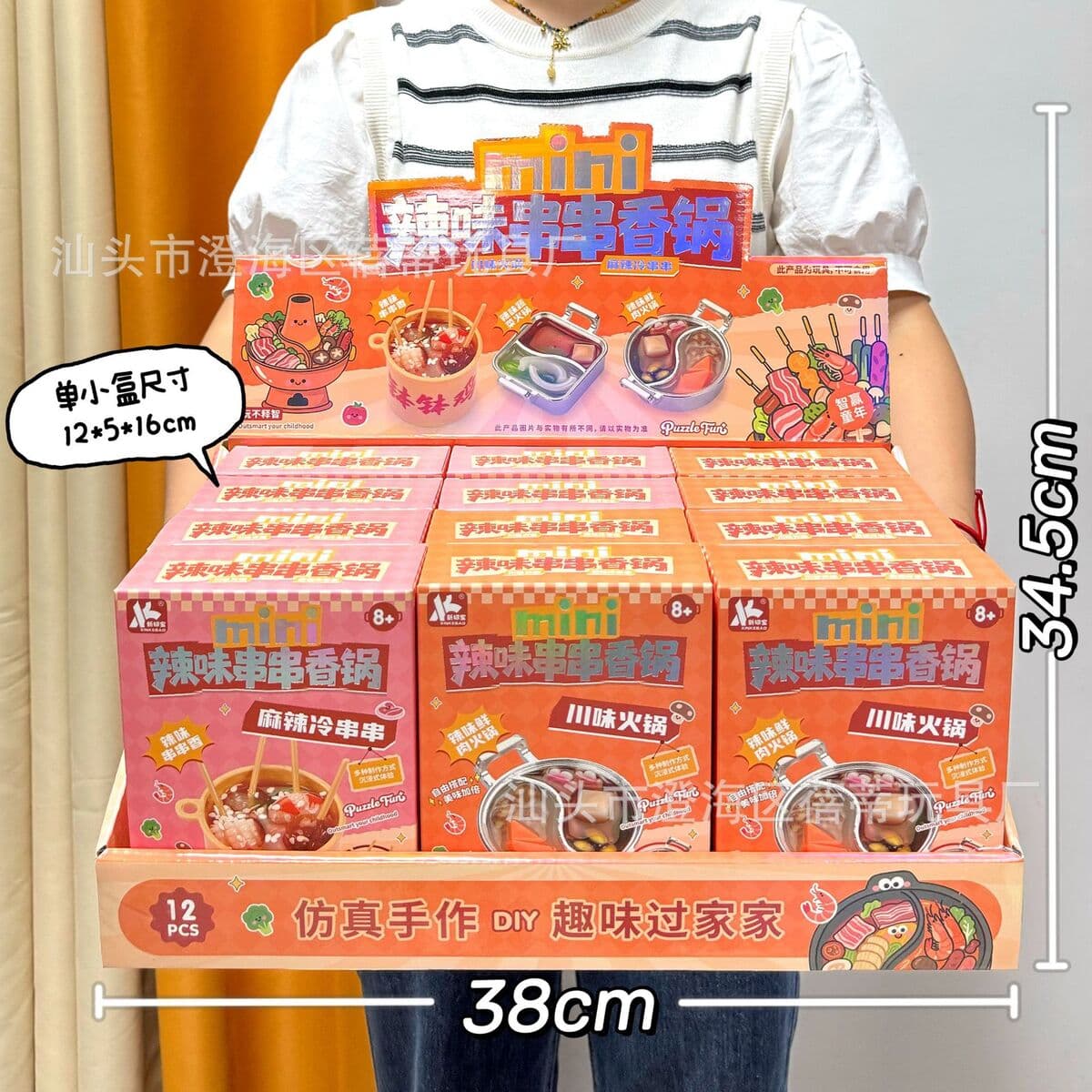 Детская высококлассная ручная книга милый мультфильм Тихая книга творческий блокнот Подарочный костюм оптом