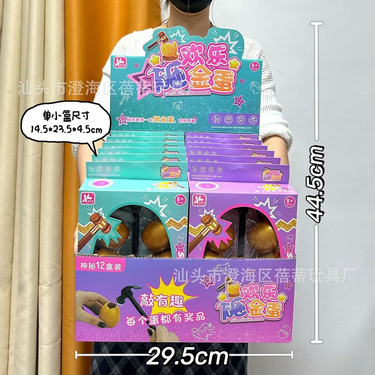 Детская высококлассная ручная книга милый мультфильм Тихая книга творческий блокнот Подарочный костюм оптом