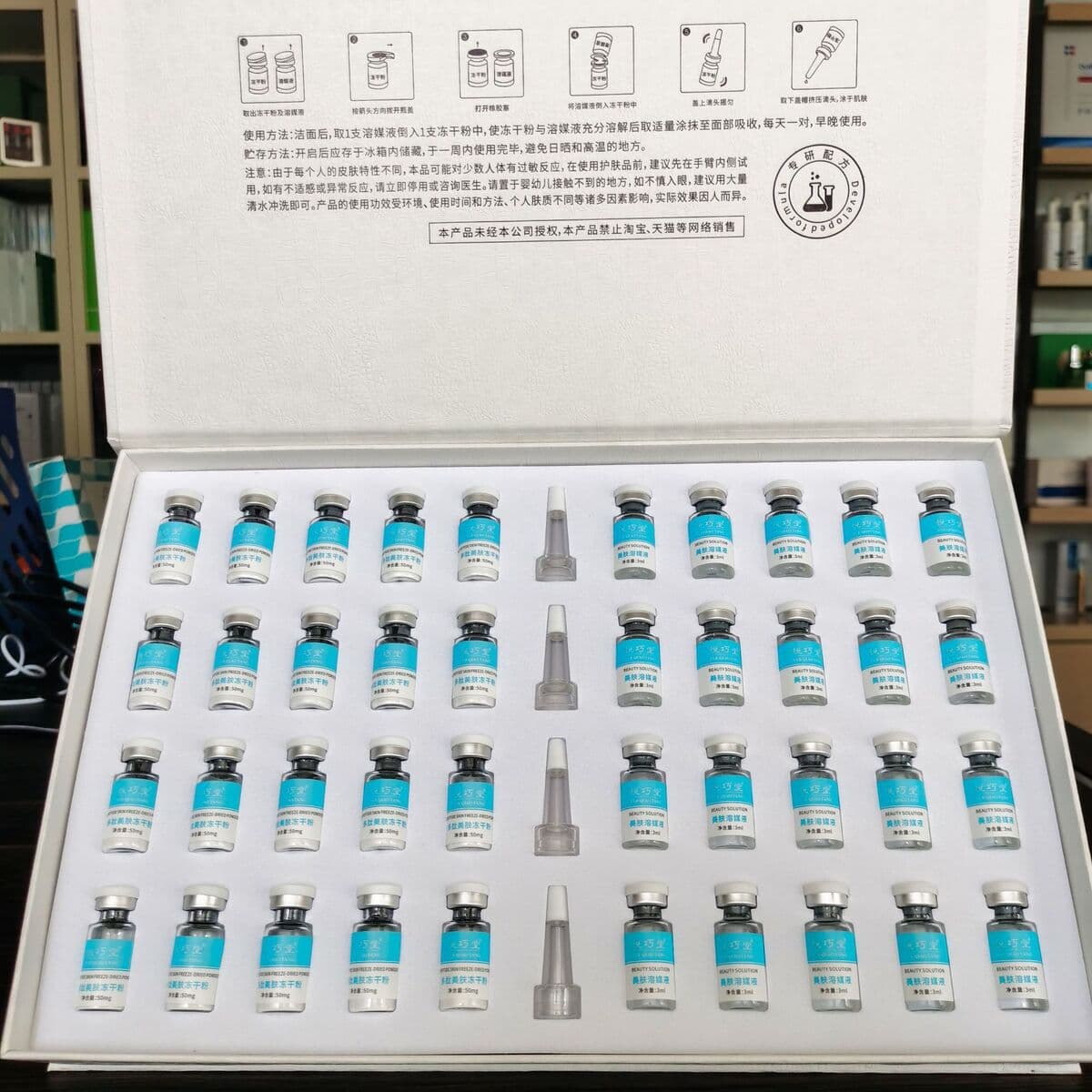 Линия салонов красоты Уход за лицом Увлажняющий набор Контроль масла Без сетки Уход за кожей Увлажняющий Подтягивающий...