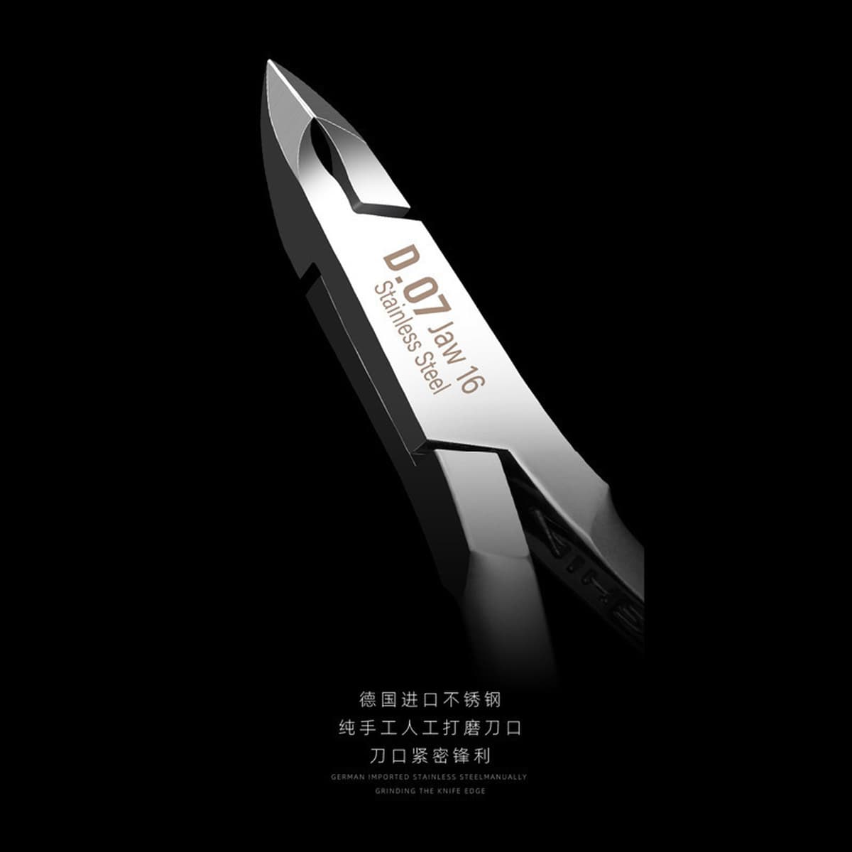 NGHIA Вьетнамская ножницы D07 мертвая кожа ножницы для ногтей Магазин небольших ножей