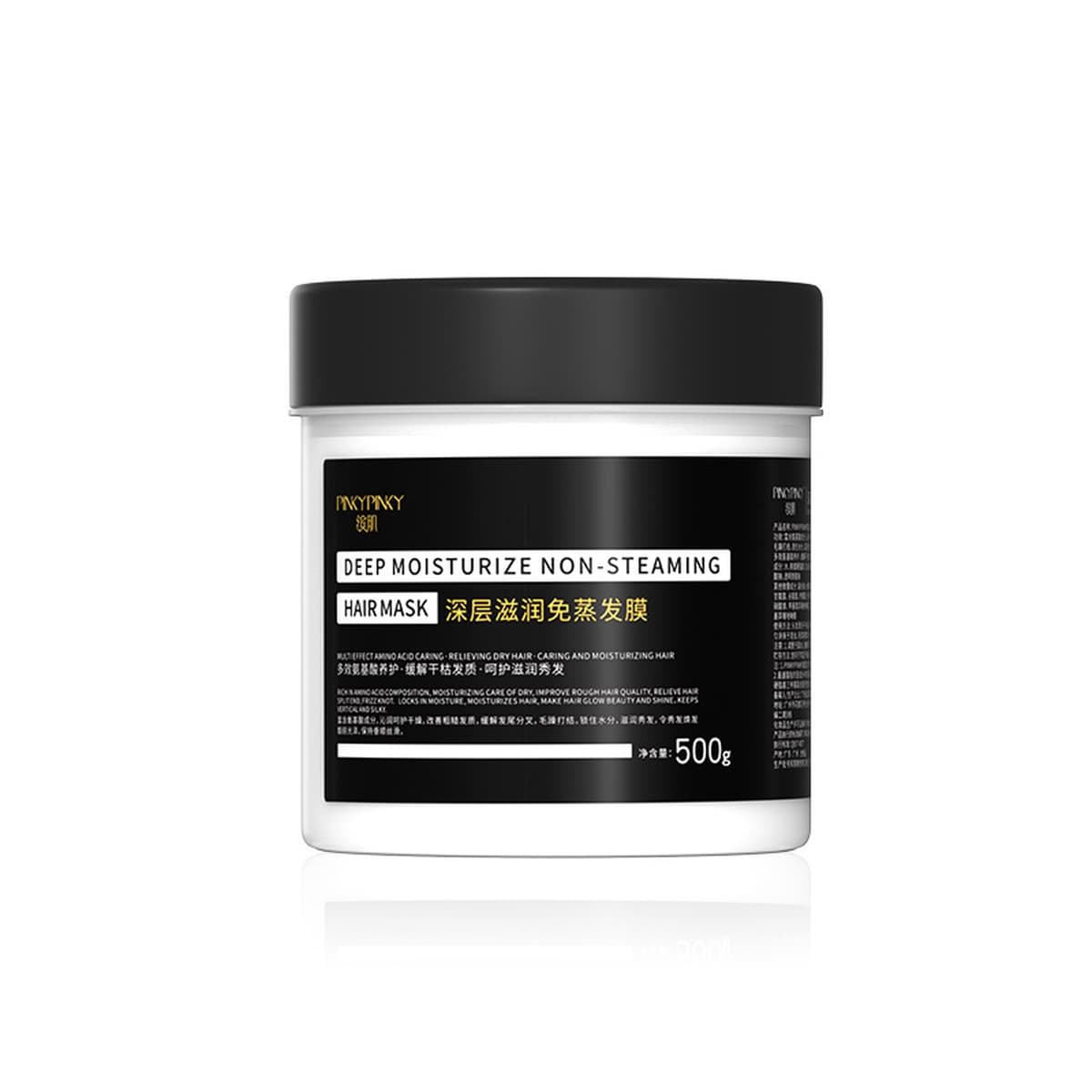 Глубокий увлажняющий крем для волос 500 г безпарный кондиционер для волос женский мягкий салон ухода за волосами
