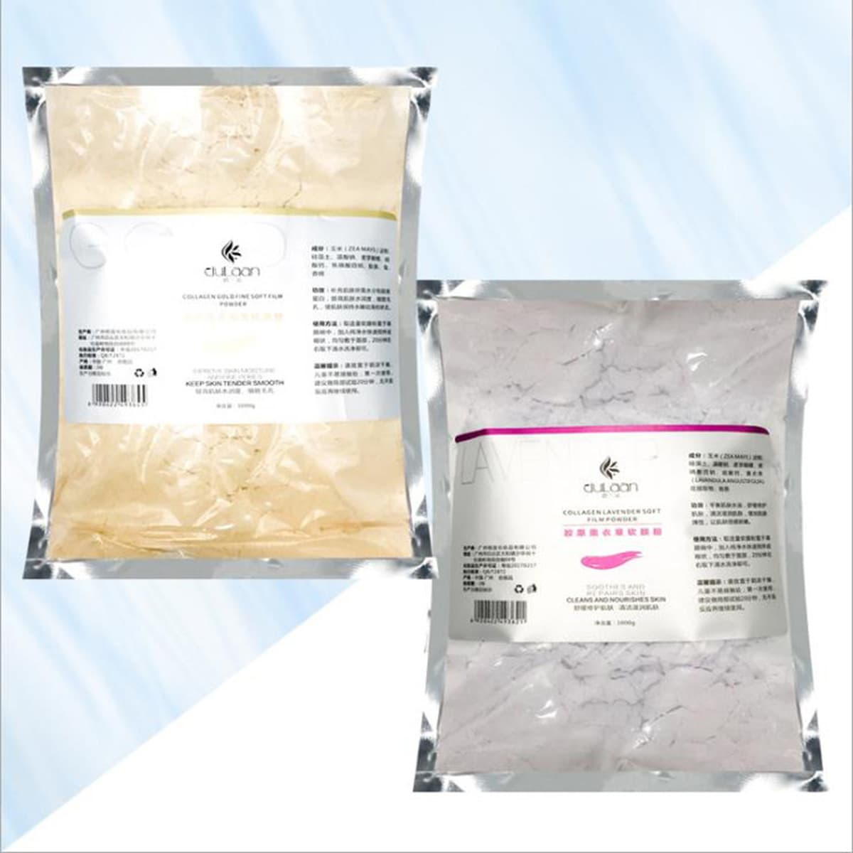 Маска-пудра для лица Rose Soft, для салонов красоты, увлажняющая, с ромашкой, алоэ вера, мятой, золотом, 1 кг