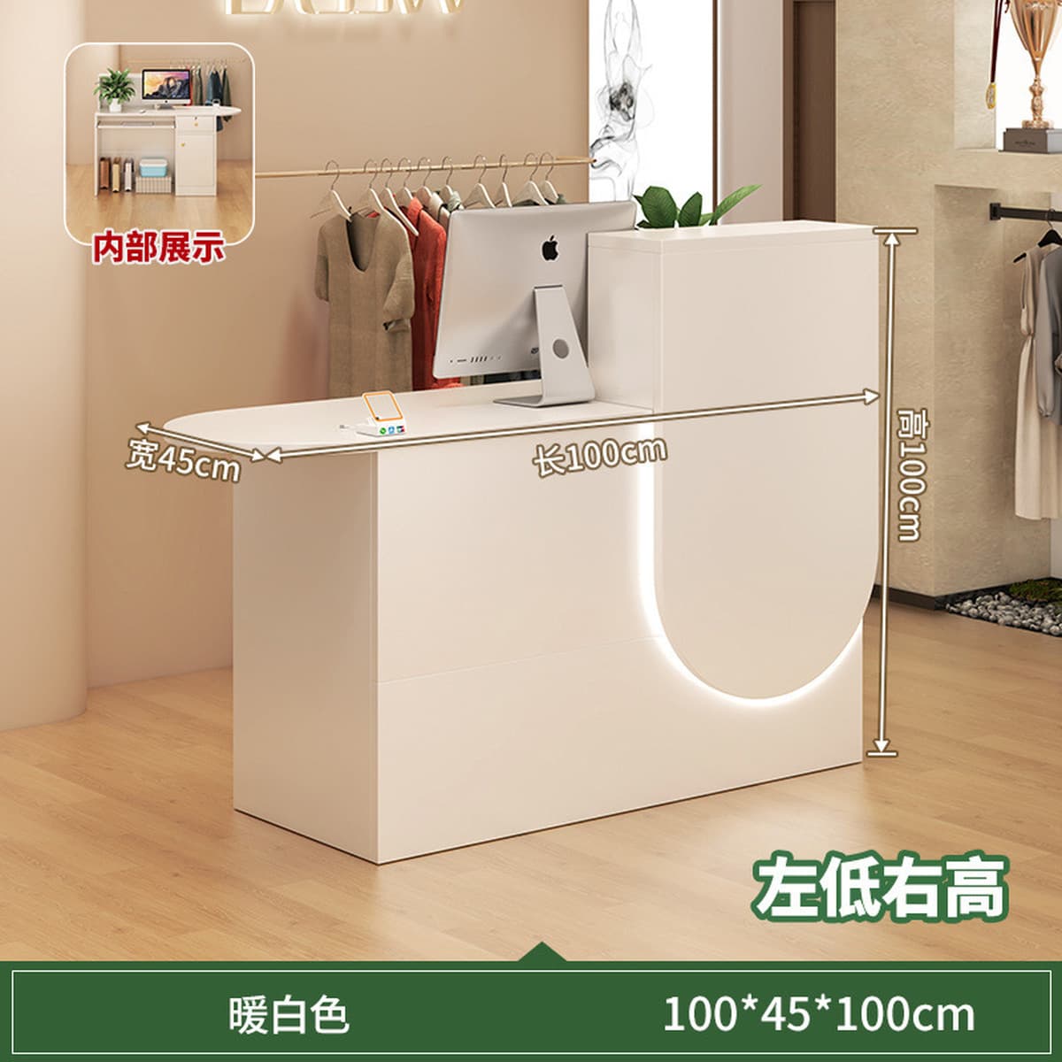 Барная стойка, касса, магазин, небольшой простой супермаркет, магазин одежды, светлый люкс, элитный салон красоты, стойка...