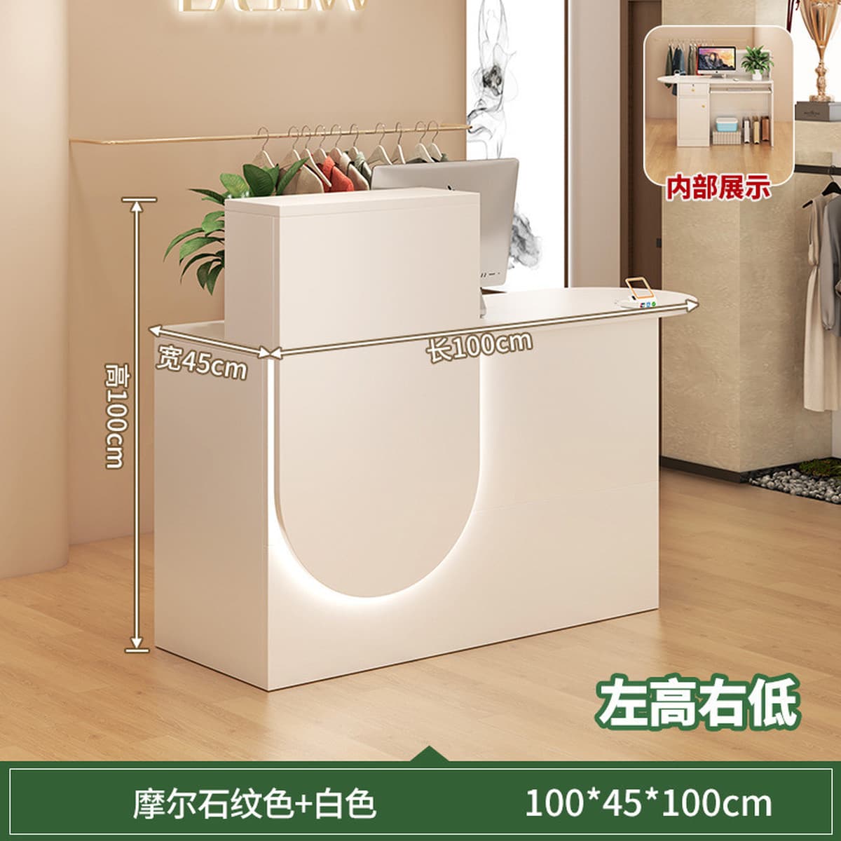 Барная стойка, касса, магазин, небольшой простой супермаркет, магазин одежды, светлый люкс, элитный салон красоты, стойка...