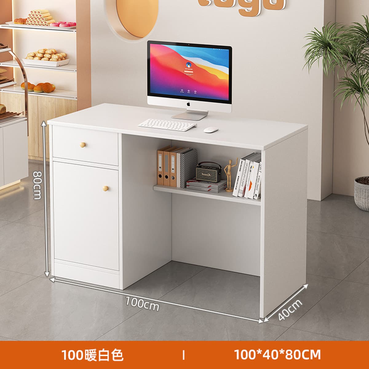 Простой магазин одежды, коммерческий бар, касса, салон красоты, стойка регистрации, магазин женской одежды, небольшой...