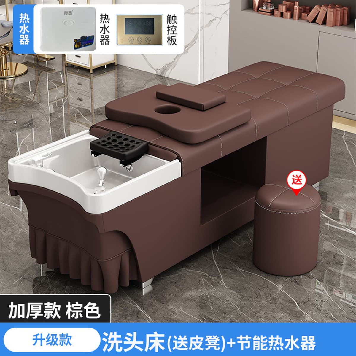 Штамповка Тайская кровать для лечения головы парикмахерская салон красоты Специальный фумигация с водонагревателем...