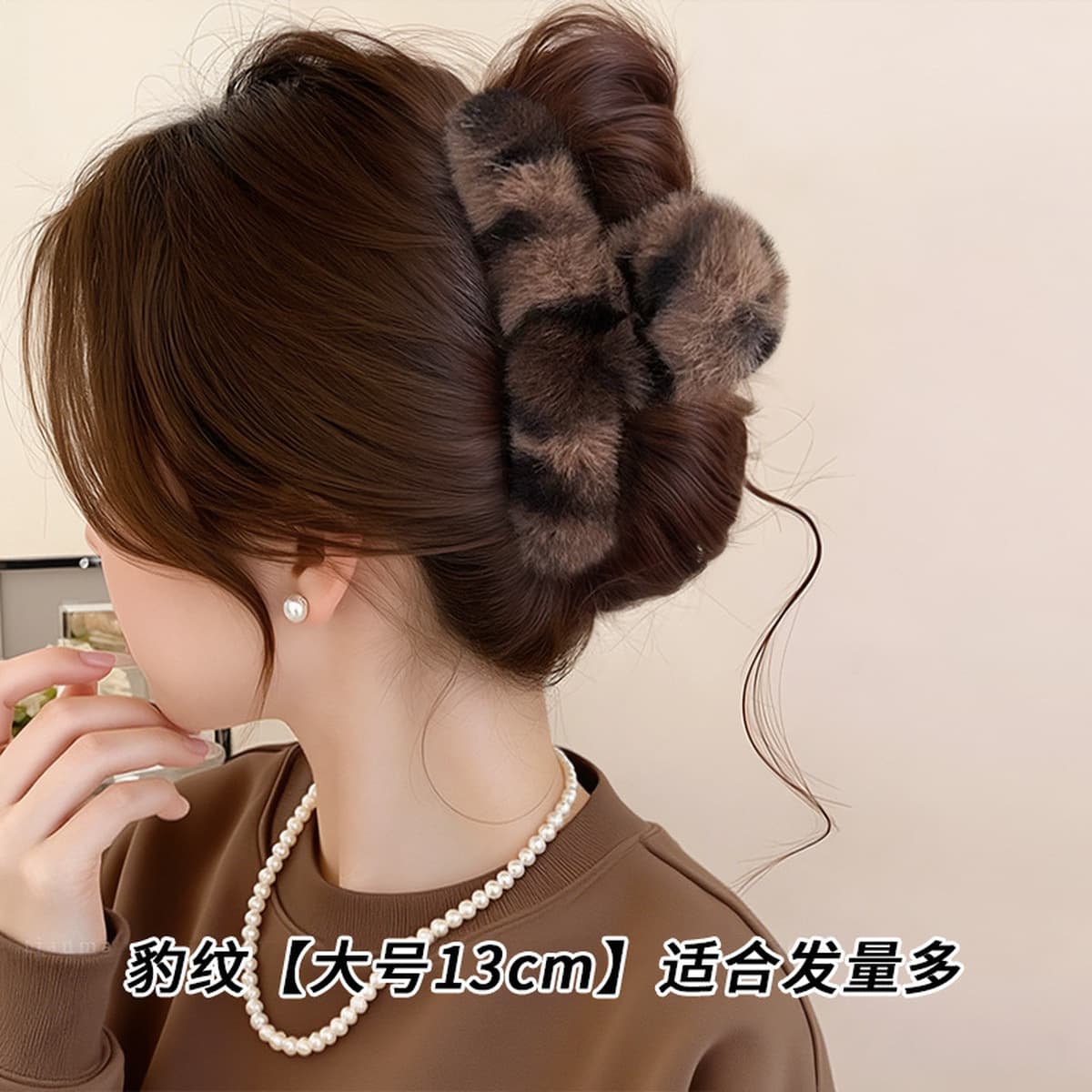 Заколка для волос в клетку, новая модель 2025 года, элитный стиль для затылка, высококачественная заколка-«жабромер»,...