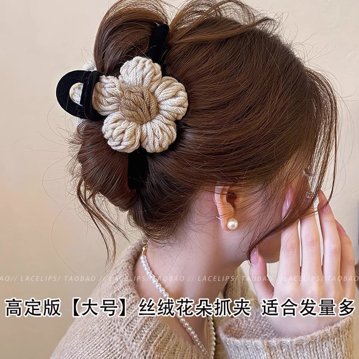 Заколка для волос в клетку, новая модель 2025 года, элитный стиль для затылка, высококачественная заколка-«жабромер»,...