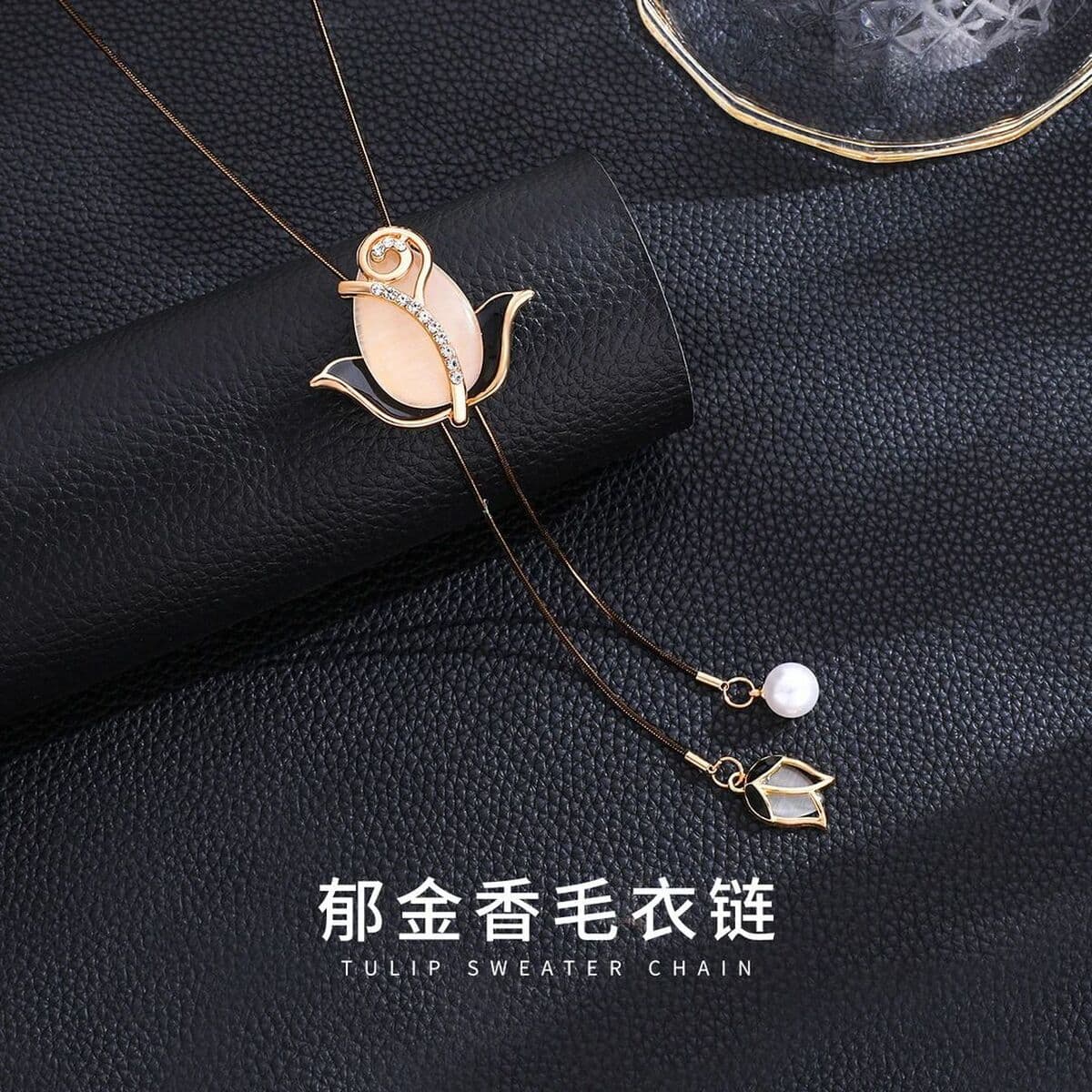 Простой дизайн чувство свитер ожерелье женщины высокого уровня чувство длинное ожерелье нишевые темпераментные двухслойные...