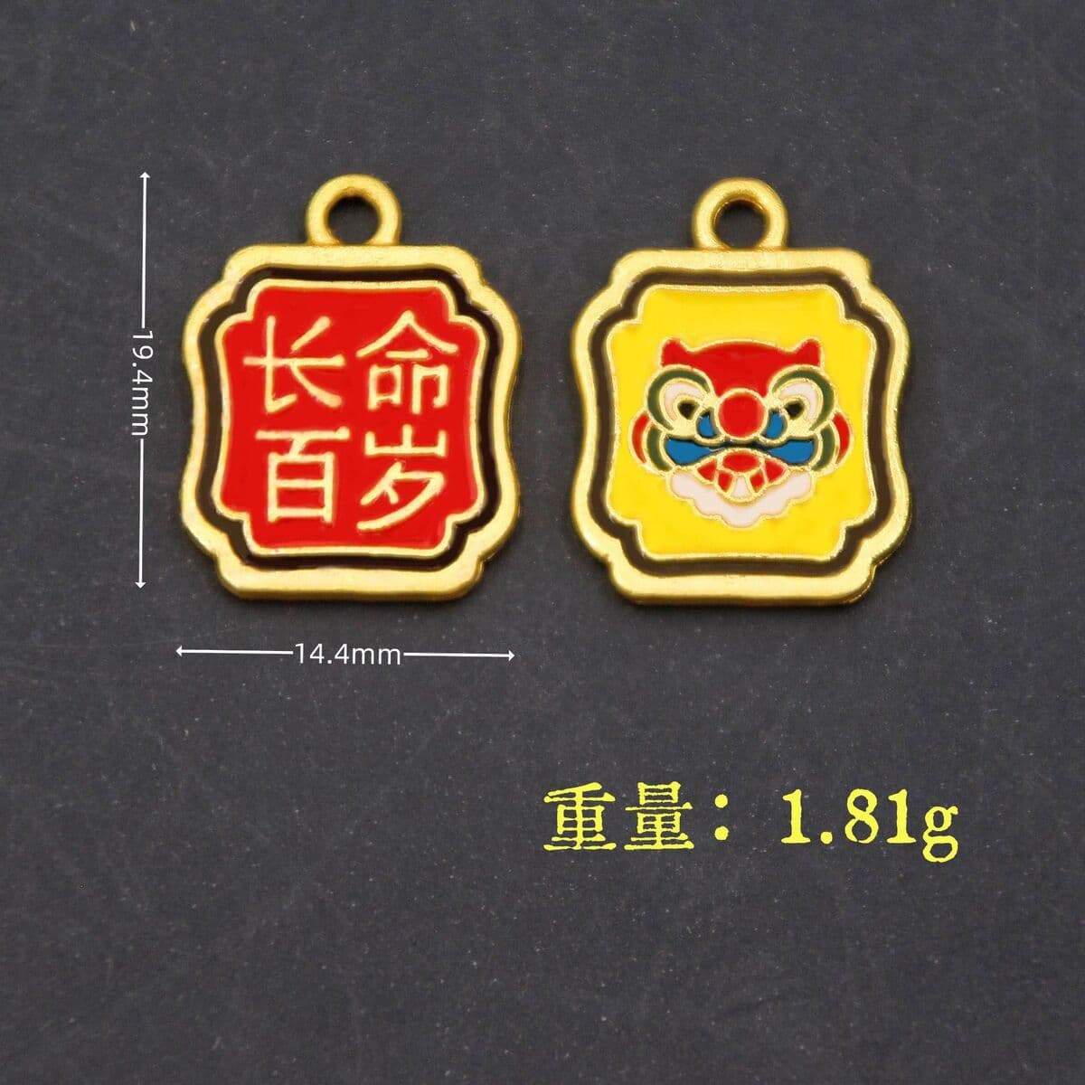 Древний китайский стиль