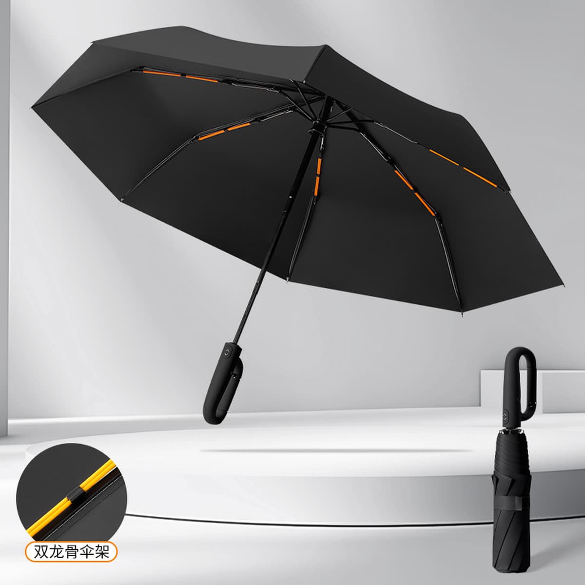 Автоматический зонт с 16 спицами и кольцевой застежкой, двойного назначения для дождя и солнца, складной зонт, зонт для...