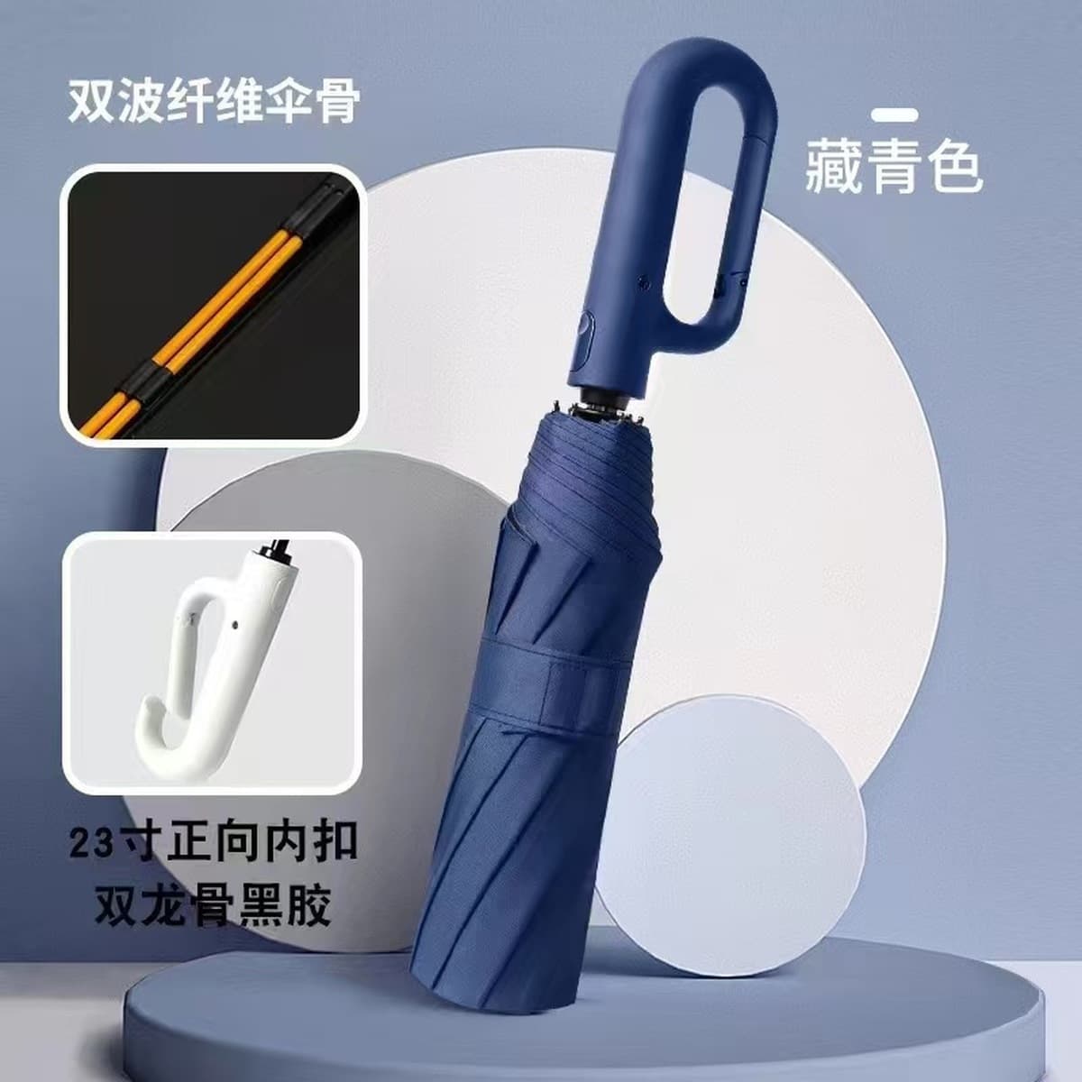 Автоматический зонт с 16 спицами и кольцевой застежкой, двойного назначения для дождя и солнца, складной зонт, зонт для...