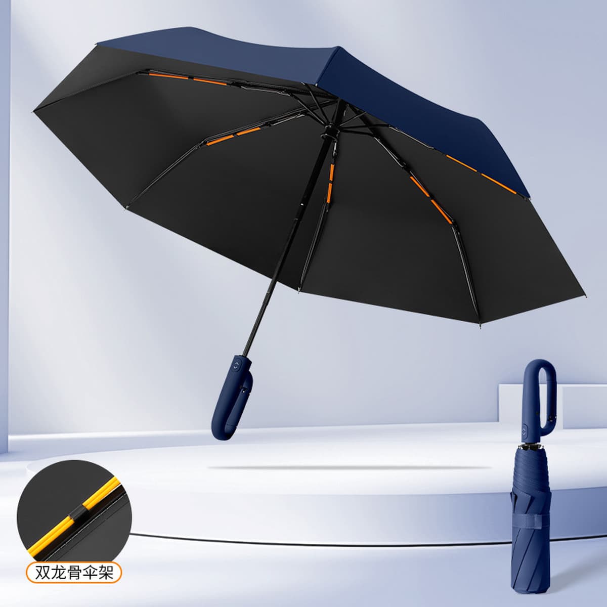 Автоматический зонт с 16 косточками и усиленной утолщенной конструкцией, двойного назначения для солнца и дождя, складной...