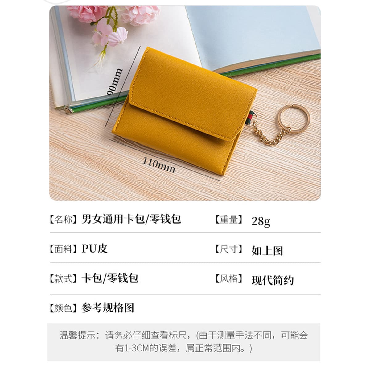 Ультратонкий держатель для визитных карточек с отделением для карт для женщин, компактный мини-кошелек для мелочи,...