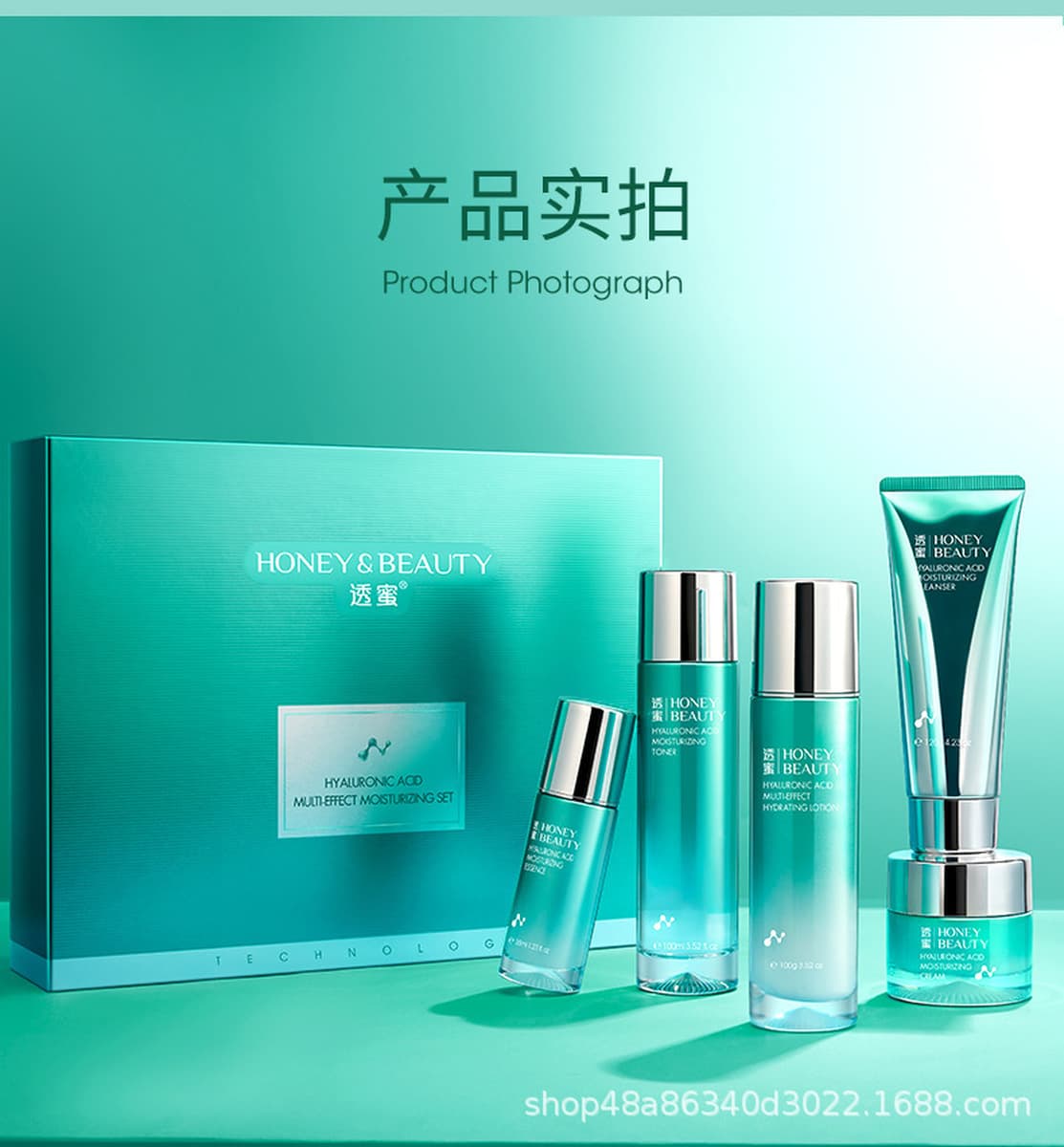 Увлажняющая маска с гиалуроновой кислотой Увлажняющая, восстанавливающая контроль жирности, конвергентный цвет кожи для...