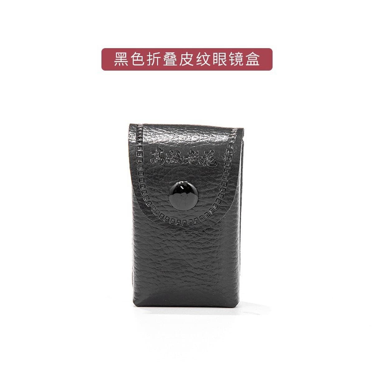 Оптовая продажа зеркальных футляров, салфеток для очков и чехлов для очков для онлайн-продажи и дропшиппинга, прямые...