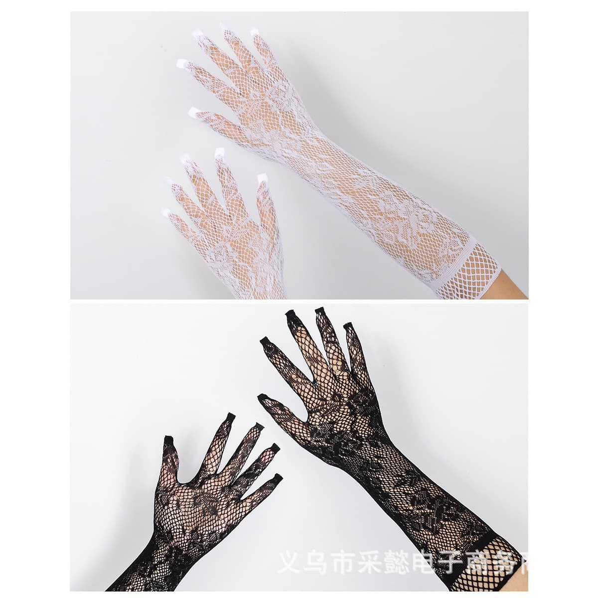 Сетчатые жаккардовые эластичные перчатки с кружевом, сетка для ночных клубов, сексуальные аксессуары для танцев, французский...