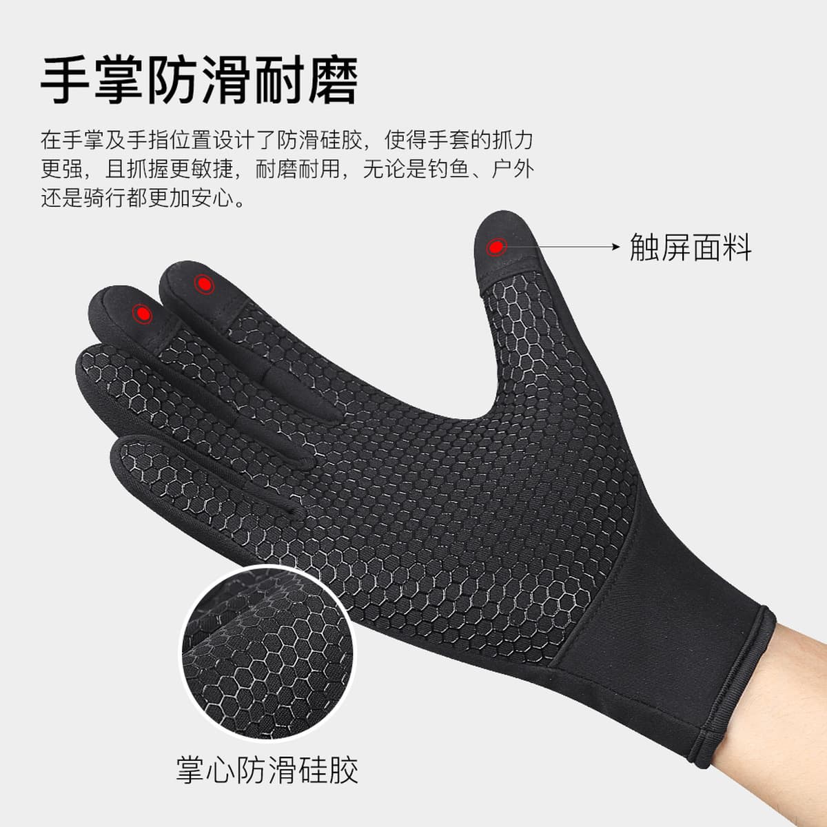 Производитель альпинистский сенсорный экран силиконовый противоскользящий водонепроницаемый бархат модные молнии для мужчин...