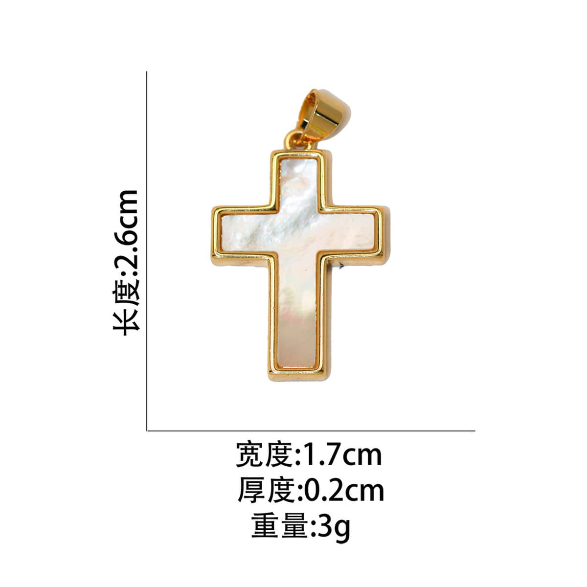 Новинка! Ручная работа, кулон-крестик в форме ракушки, религиозные аксессуары, позолота 18к, горячий товар для...