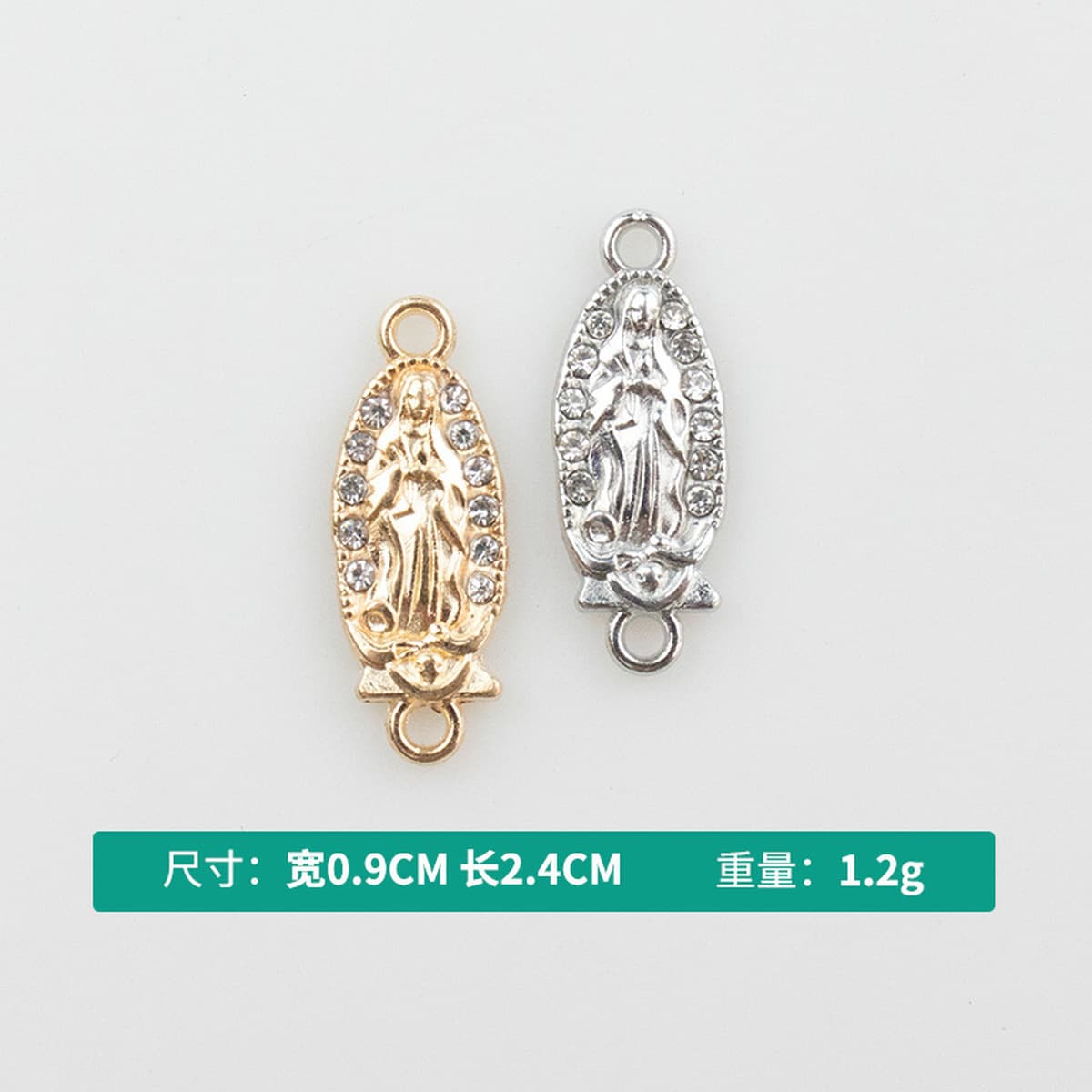 Ювелирные изделия DIY аксессуары в европейском и американском стиле с микроинкрустацией цирконом двойной кулон Дева Мария...