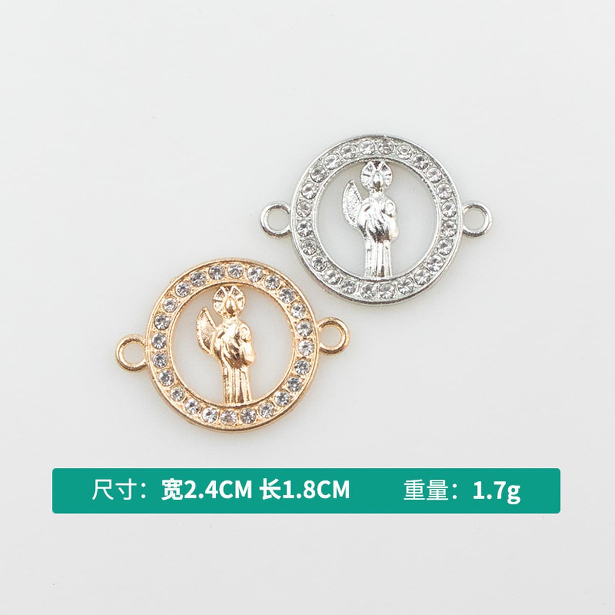 Ювелирные изделия DIY аксессуары в европейском и американском стиле с микроинкрустацией цирконом двойной кулон Дева Мария...
