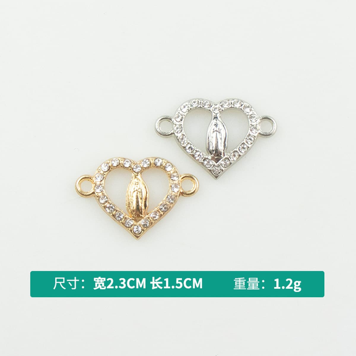 Ювелирные изделия DIY аксессуары в европейском и американском стиле с микроинкрустацией цирконом двойной кулон Дева Мария...