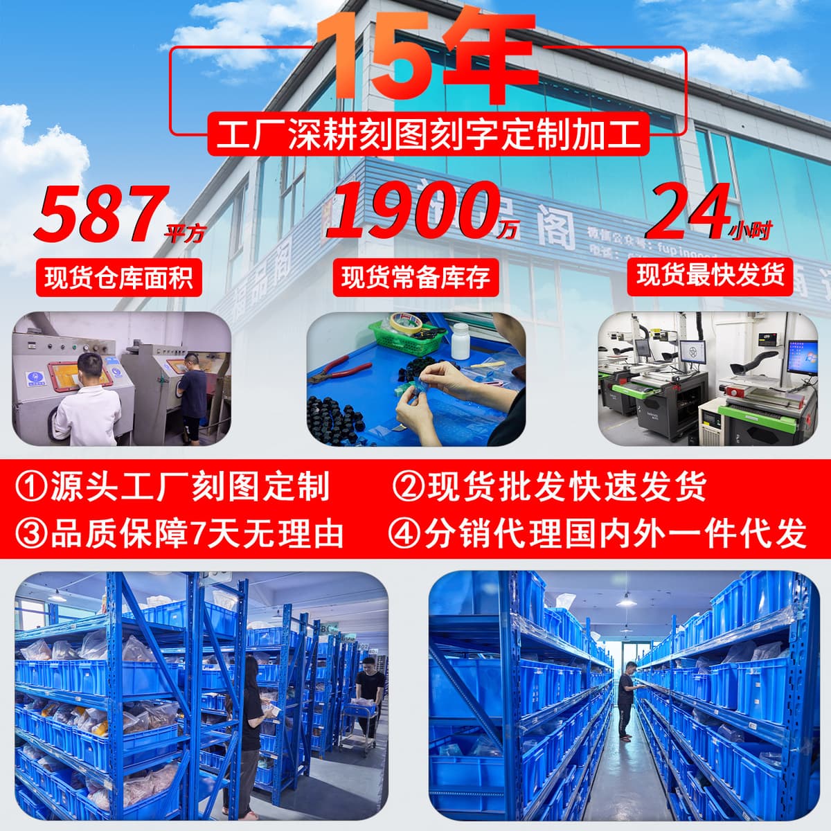 Трансграничные эксклюзивные для гравировки четырехэлементного символического узора натуральный кристалл ins ветер...