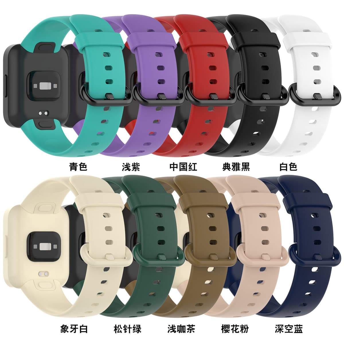 Подходит для ремешка Redmi Watch2 Официальный ремешок Redmi Watch Redmi Watch2 lite