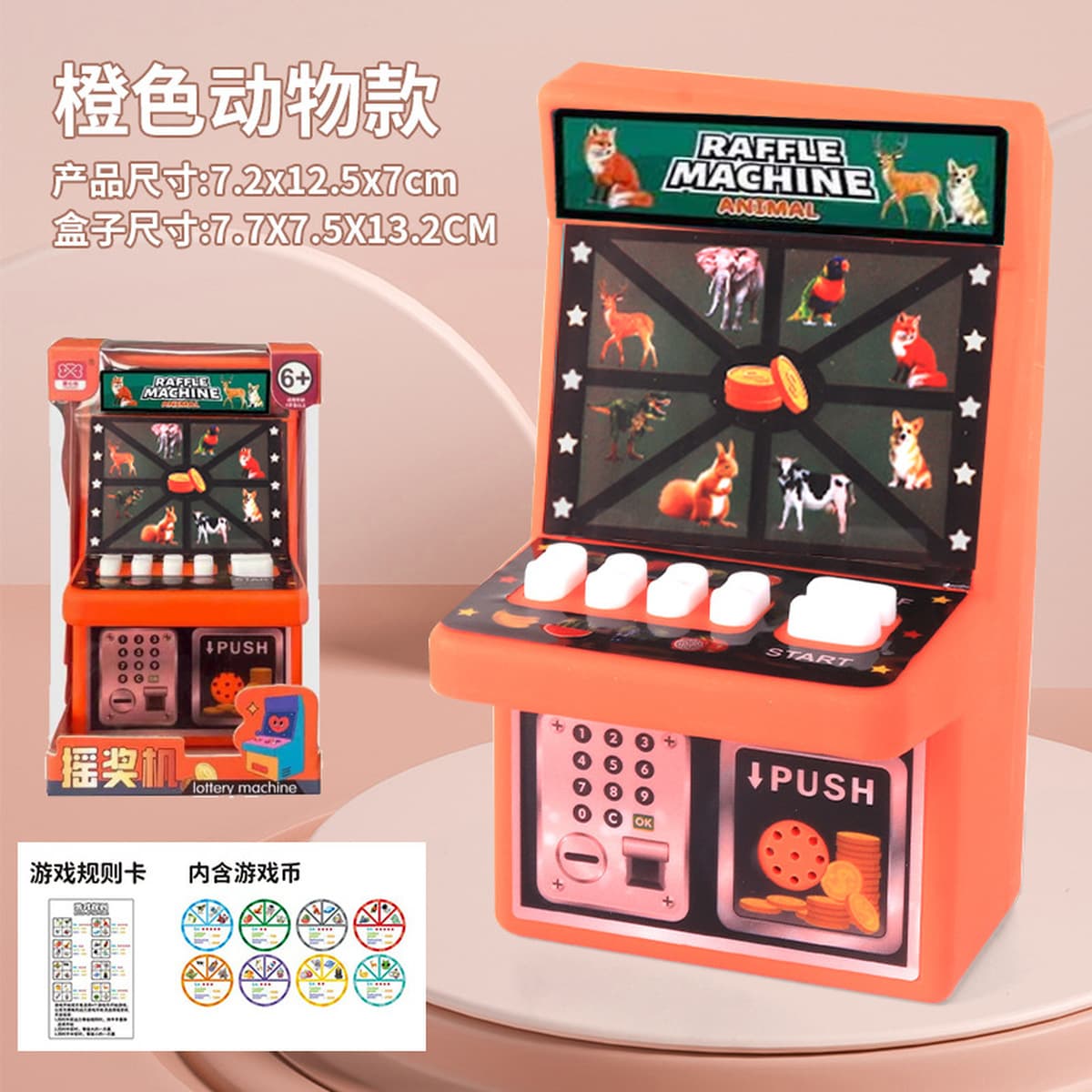 Портативная игровая консоль Tetris, цифровая игрушка 8090, классическая ретро-аркада, детский развивающий подарок для...