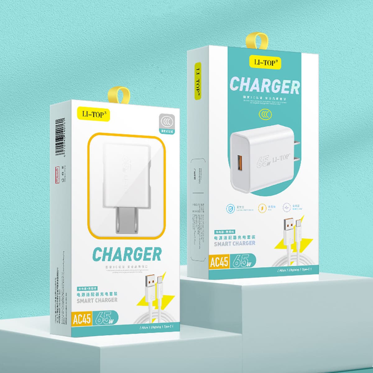 Rio Tinto 65 Вт костюм для зарядки мобильного телефона Быстрая зарядка Универсальный применимый Android Type-C флэш-кабель...