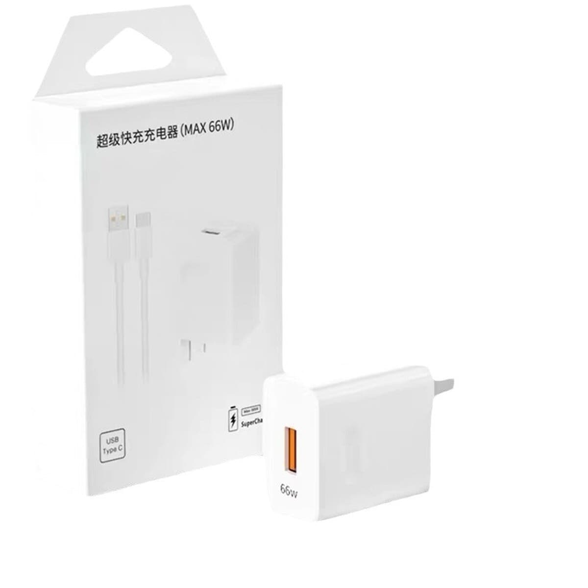 Оригинальное зарядное устройство из нитрида галлия подходит для зарядного устройства Huawei 66W SuperCharge, кабеля для...