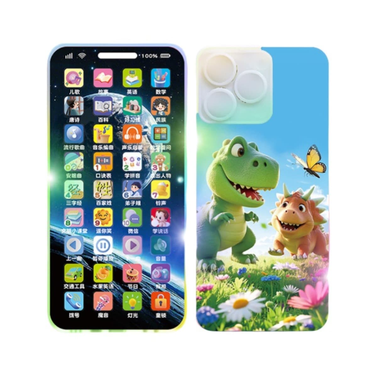 Многофункциональный искусственный телефон для раннего образования, игрушка для зарядки музыки, головоломка для развития...