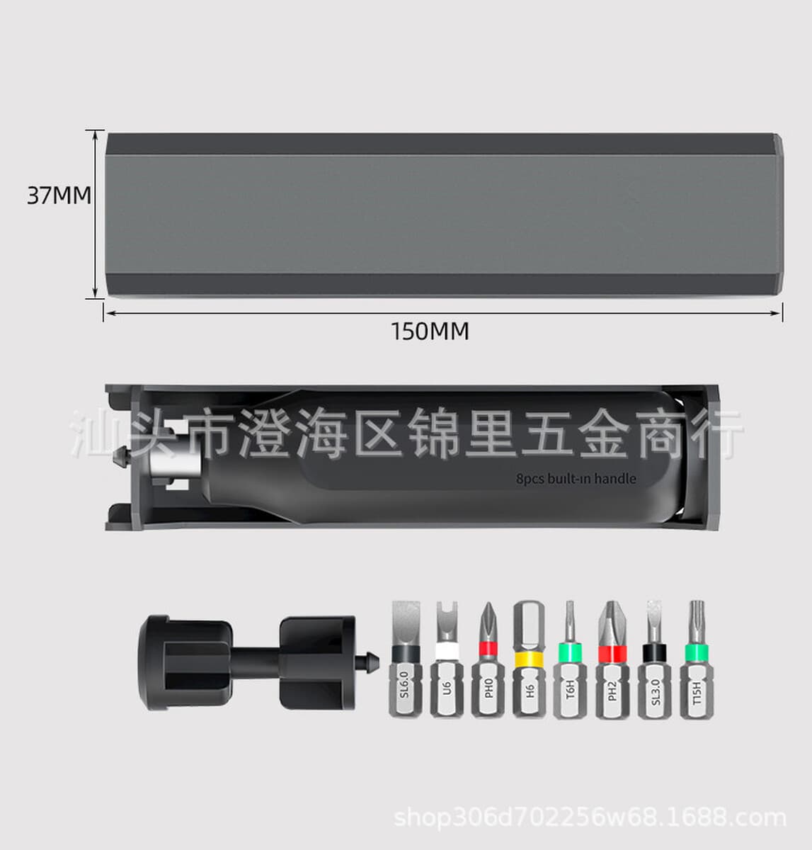 Многофункциональная отвертка костюм домашний ноутбук Ремонт мобильных телефонов сильная Магнитная отвертка аппаратные...