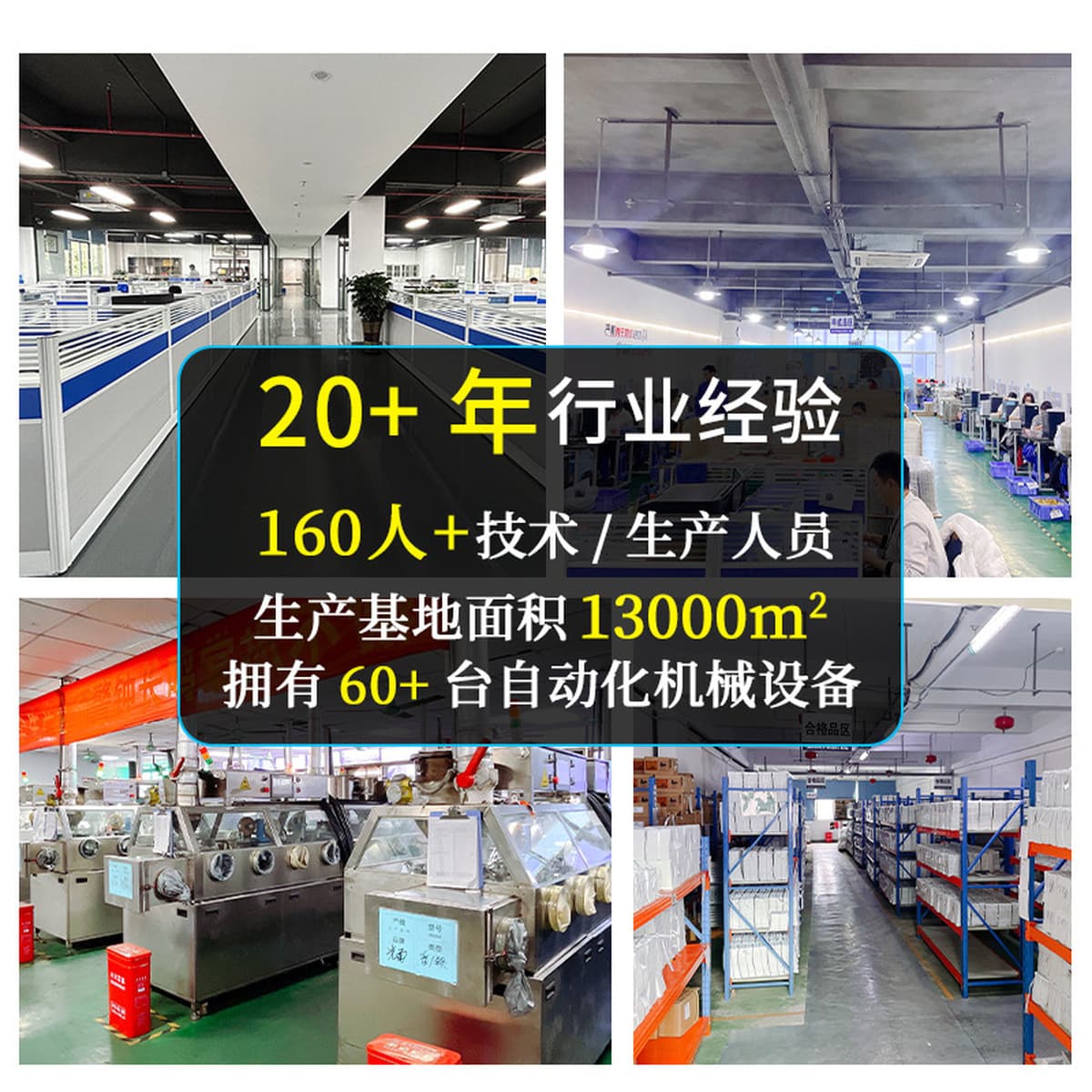 Батарейка-таблетка CR2450 для беспроводных датчиков, RFID-меток и умных устройств