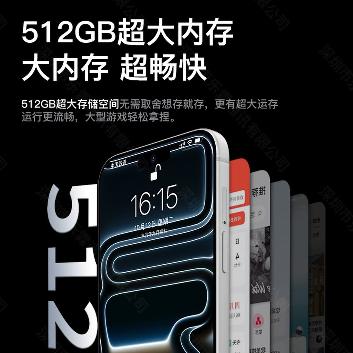 Оригинальный смартфон 17ProMax 5G, полностью совместимый с сетями, популярная модель оптом с завода на рынке мобильных...