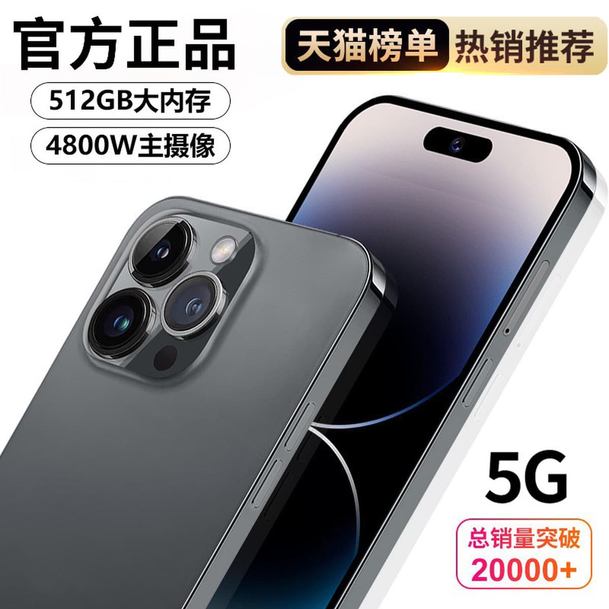 Новый смартфон 16 Pro Max, оригинальный, оптом, абсолютно новый, в запечатанной упаковке, с динамическим островом, большим...