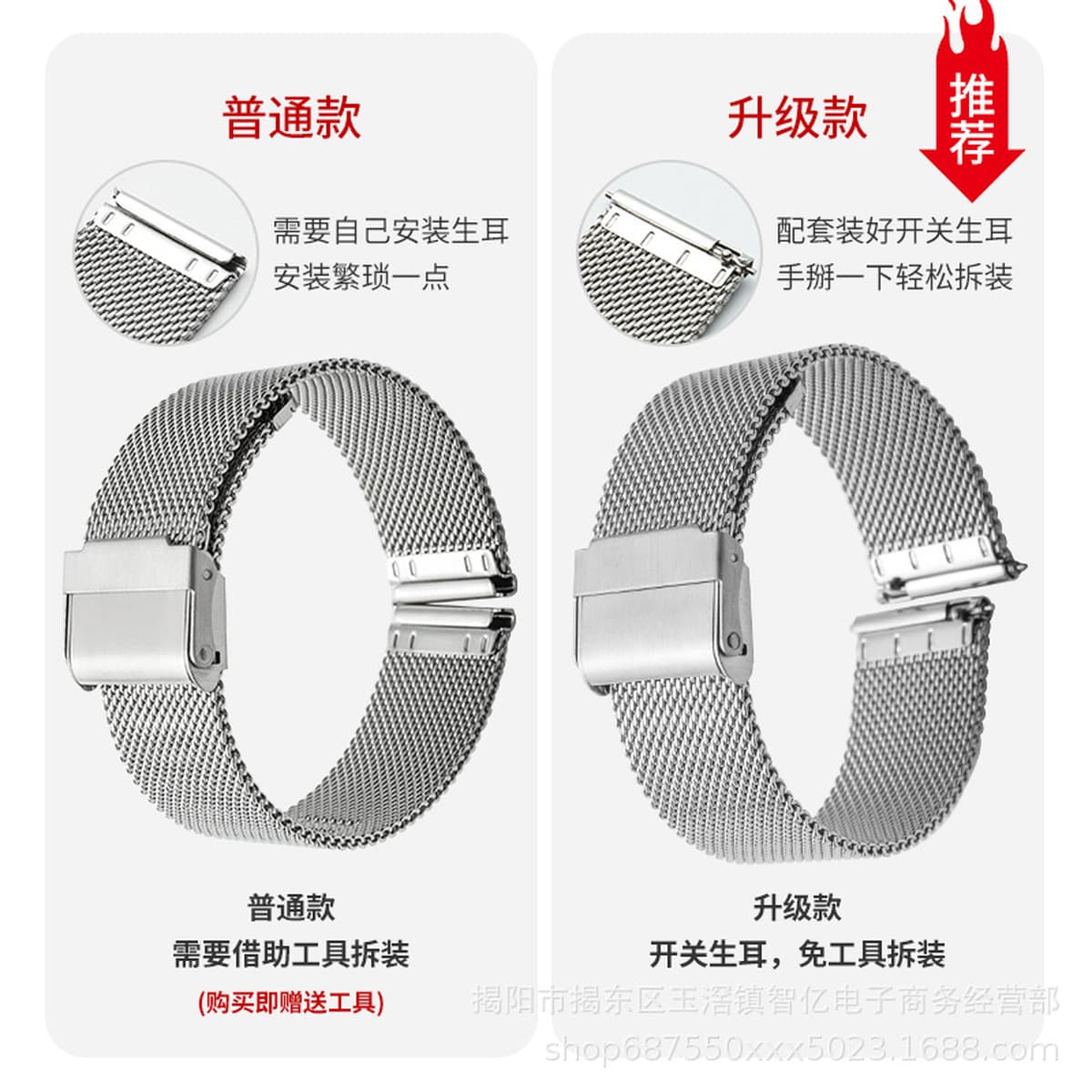 Применимо Huawei Smartwatch Милан Ницца 06 провода сетчатый ремень двойной гарантии DW Samsung Apple из нержавеющей стали...