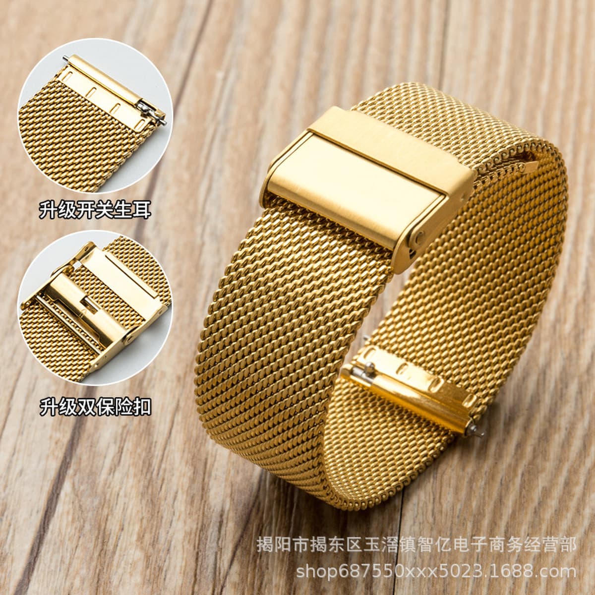 Применимо Huawei Smartwatch Милан Ницца 06 провода сетчатый ремень двойной гарантии DW Samsung Apple из нержавеющей стали...