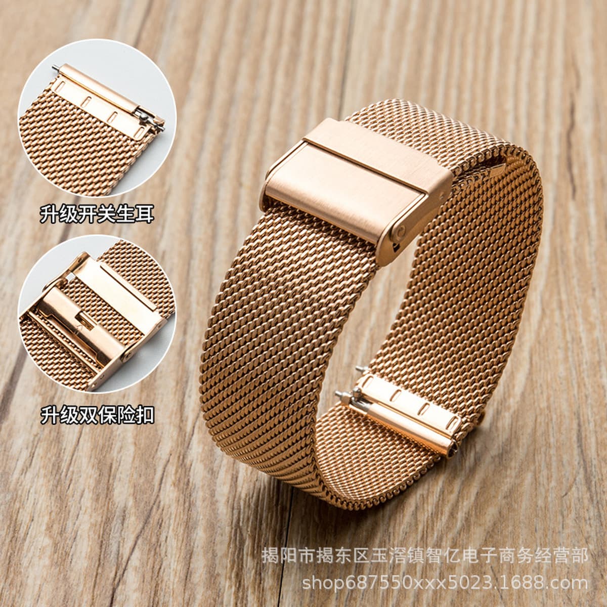 Применимо Huawei Smartwatch Милан Ницца 06 провода сетчатый ремень двойной гарантии DW Samsung Apple из нержавеющей стали...