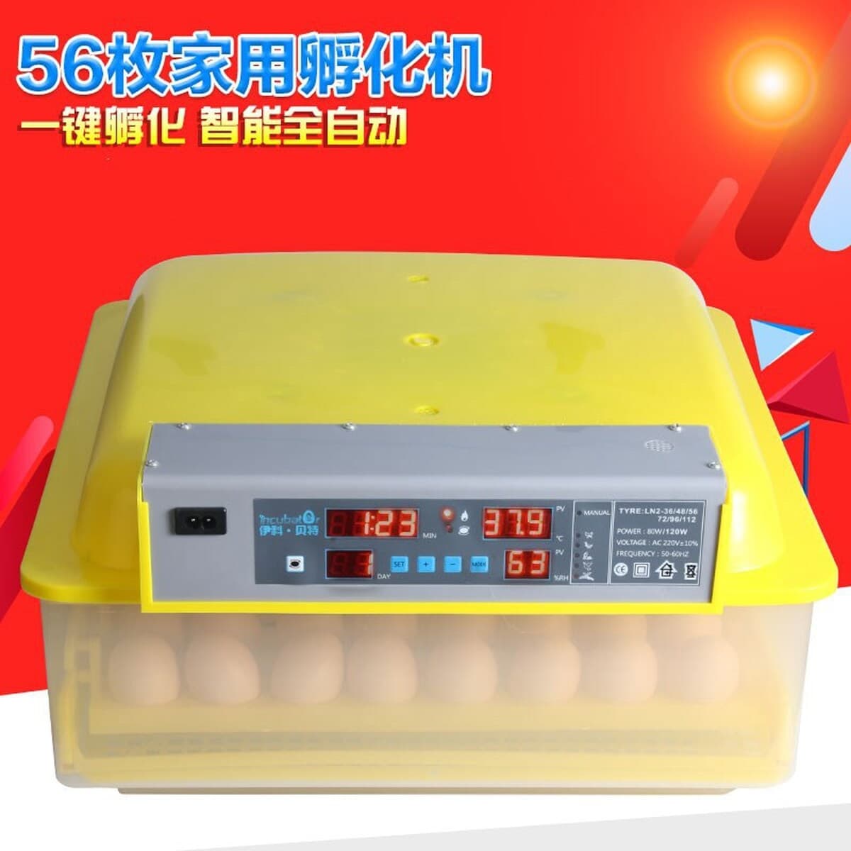 Автоматический инкубатор для внешней торговли с постоянной температурой, инкубационный бокс для разведения, автоматический...